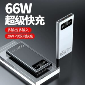 66W Super Fast Charging Power Bank 10000/20000mAh Portable Charger PD3.0