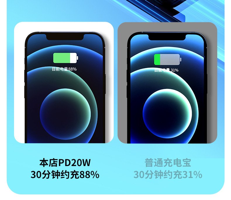 BAL-PB66W detail 5
