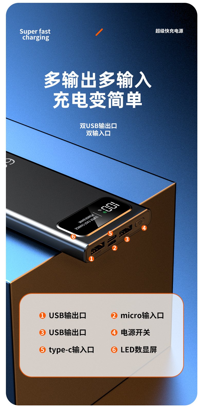 BAL-PB66W detail 9