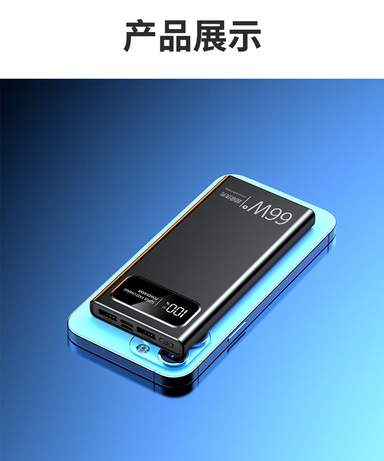 BAL-PB66W detail 14